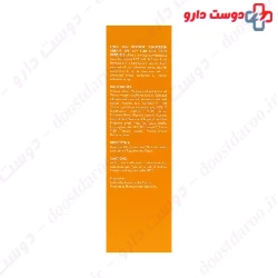 Sun Defense SPF50 For Oily Skin Enlil