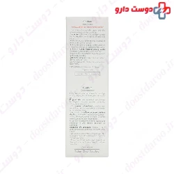 Cicalfate Cream Avene 40ml Cream