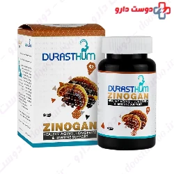 Zinogan DurastHum