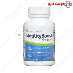 Fairhaven Health MotilityBoost for Men 60 Capsule