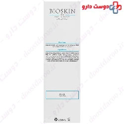 Dexpanthenol Face Wash Gel Bio Skin