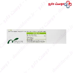 Mycozin Vaginal Cream Goldaru
