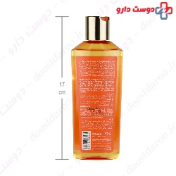 Vitamin C Plus Toner For Dry Skin Neuderm