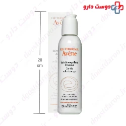 Gentle Milk Avene 200ml Cleanser