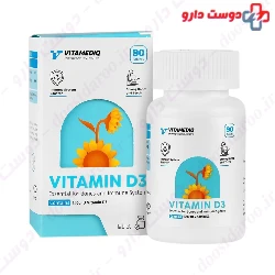 Vitamin D3 1000 IU Vitamediq