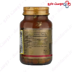 Citicoline 250 mg Max Avenue