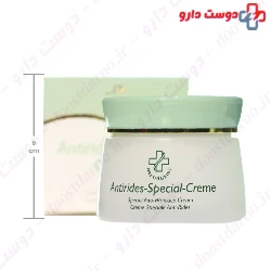 Special Anti Wrinkles Cream Hagina