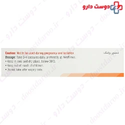 Curcumin Razak 30 Capsule
