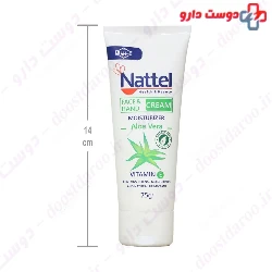 Nattel Aloe Vera Moisturizer Cream 75 gr