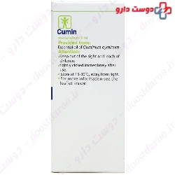 Barij Cumin Oral Drop