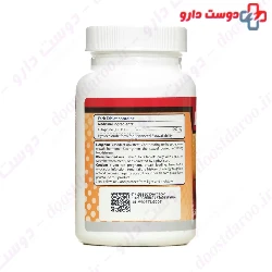 Daana L Arginine 1000 mg Dana