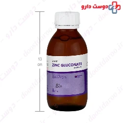 Simorgh Darou Zinc Gluconate 5 mg 120 ml Syrup