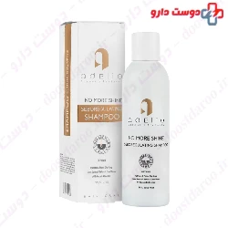 Adelio Seboregulating Shampoo For Oily Hair