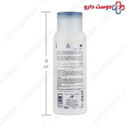Argan Oil Nutritive Shampoo Sulfate Free Rosal