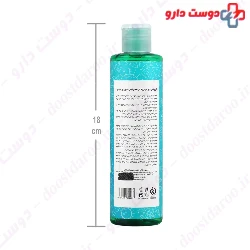 After Sun Soothing Gel Iplus
