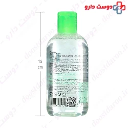 Challenge Micellar Cleansing Water For Combination To Oily Skin