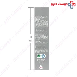 Star Vit Zinc Plus Juice