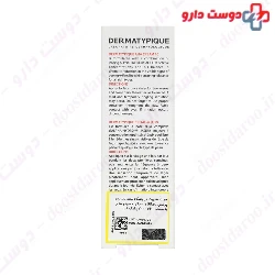 Dermatypique AHA Cream 10