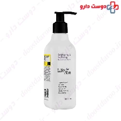 Brightening And Hydrating Body Lotion Life 2be