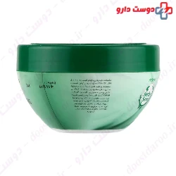 Avocado And Coconut Moisturizing Cream Ardene Hereba Sense