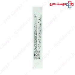 Sim Liver 240 mg simorgh darou Attar