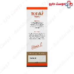 Vitamin C Professional Firming Brightening Serum Topaz