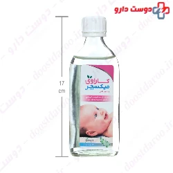 Iran Darouk Caraway Mixture Syrup 140 ml