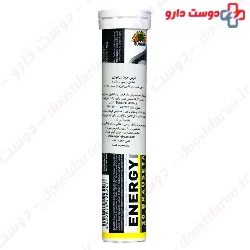 Sun Life Energy Drink 20 Tablet