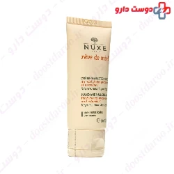 Reve De Miel Hand And Nail Cream Nevex