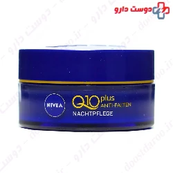 Anti Wrinkle Q10 Plus Night Care Nivea