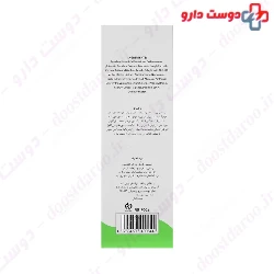 Sulfate Free Greasy Hair Shampoo Beauty Care