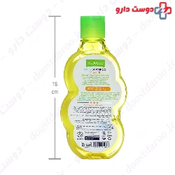 Vitamin E Baby Shampoo Baby Land