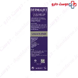 Cicalift Cleansing Syndet Foam Dermalift