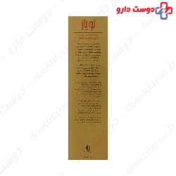 Exfoliating Toning Solution Topaz