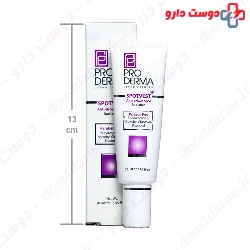 Anti Brown Spot Radiance Spotvest ProDerma
