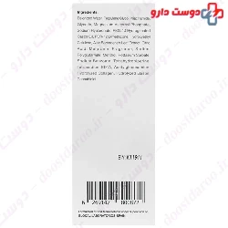 Rejuviglucal Hyaloronic Plus Serum Glocal
