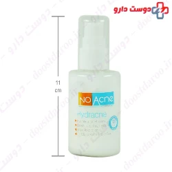Jute Hydracne Cream For Oily Skin 70 Ml