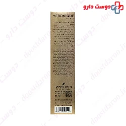 Veronique Antioxidant C20 Face Cream 40 ml