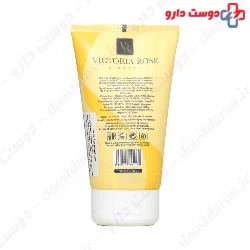 Angelo Leave In Hair Mask Victoria Rose
