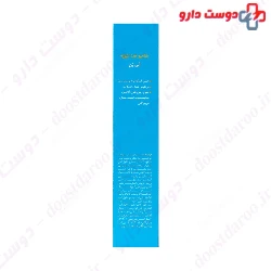 OliGen Anti Dandruff 3 In 1 Shampoo 250 Ml