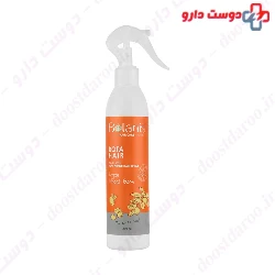 Bota Hair Heat Primer Hair Spray Botanis