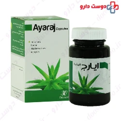 Ayaraj Capsules Niak