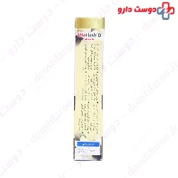 VitaFlash D Aramis Pharmed
