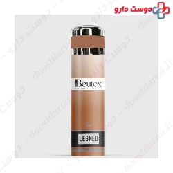 Biotex Legend Body Deodorant Spray, Brown, 200 ml