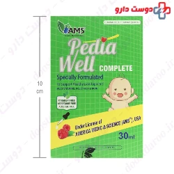 AMS Pedia Well Complete 30 Ml