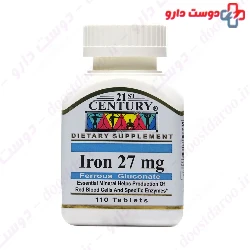 Iron 27 mg Ferrous Gluconate 21 century