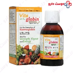 Vitane Vita Globin 200ml Syrup