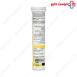 Vitamin C 1000 Apovital