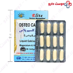 Osteo Caltex Liquid Calcium Plus Elite