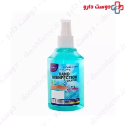 Pharmacin hand sanitizer 250ml